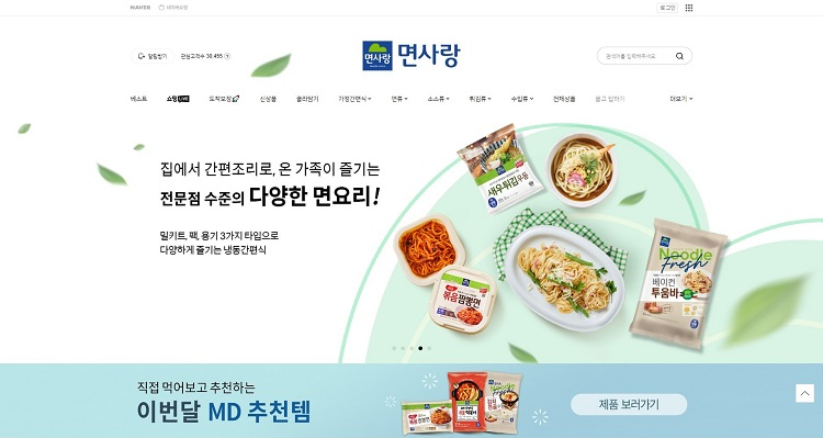d6057e54e86ea.png