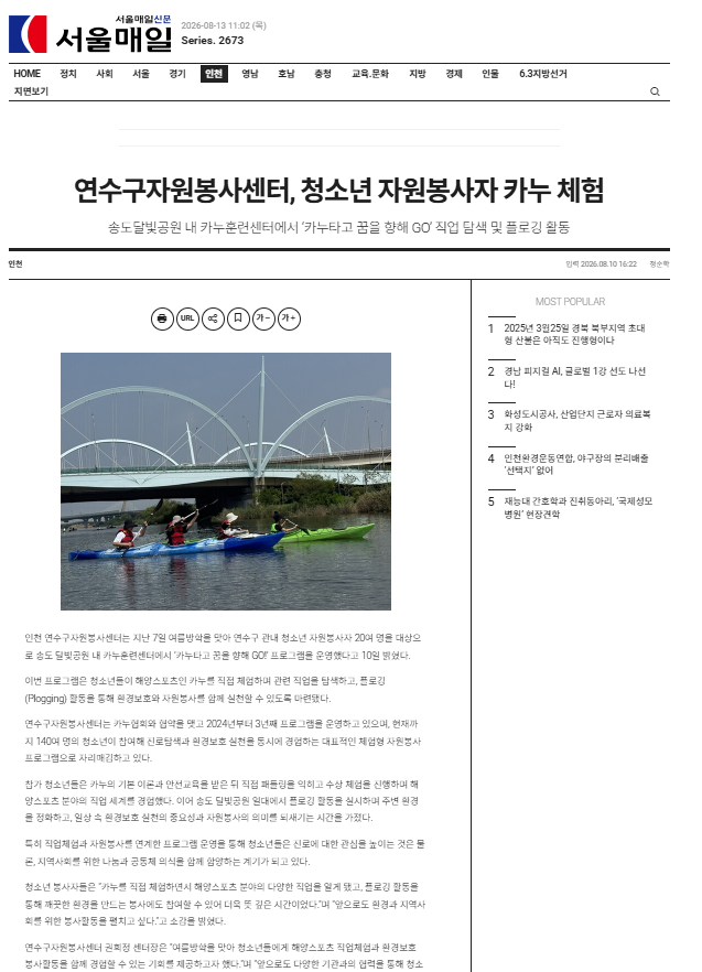 084f96fc816d6.png
