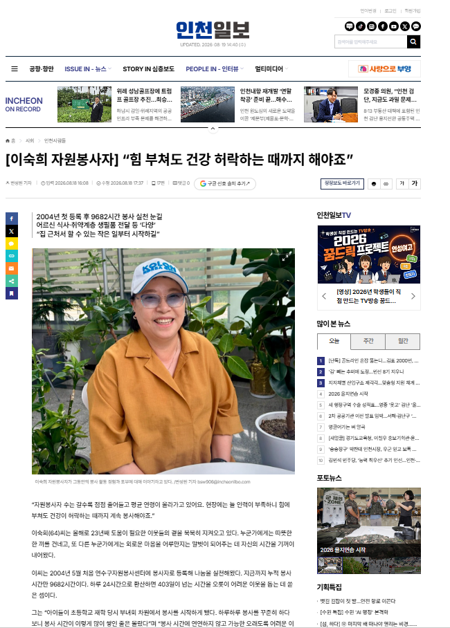 1a82d558b3c40.png