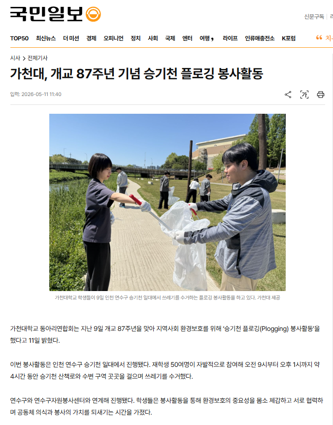 310898404a631.png