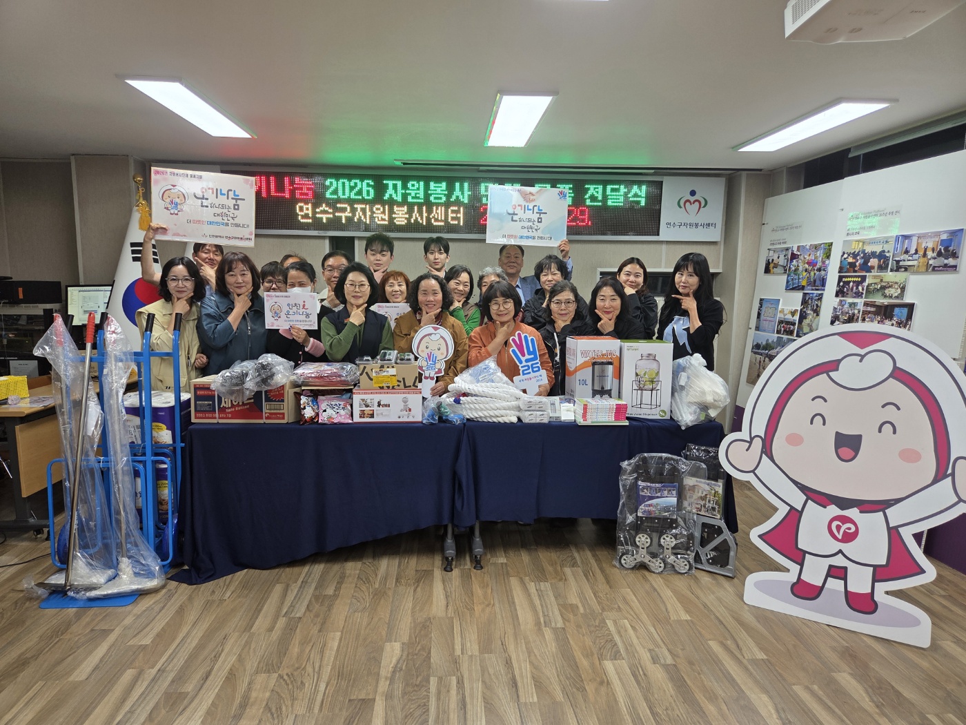 4c1fc56bb88be.jpg