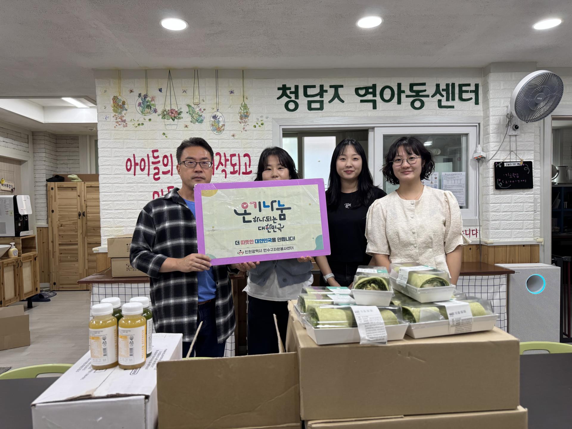 4f0cf441303d8.jpg