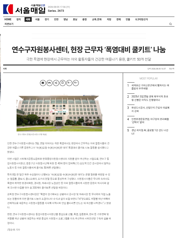 58758a439196c.png