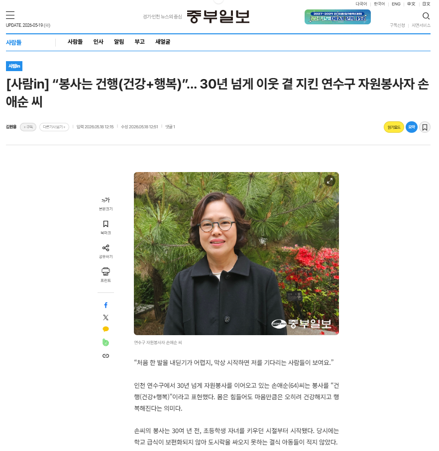601a18031ca63.png
