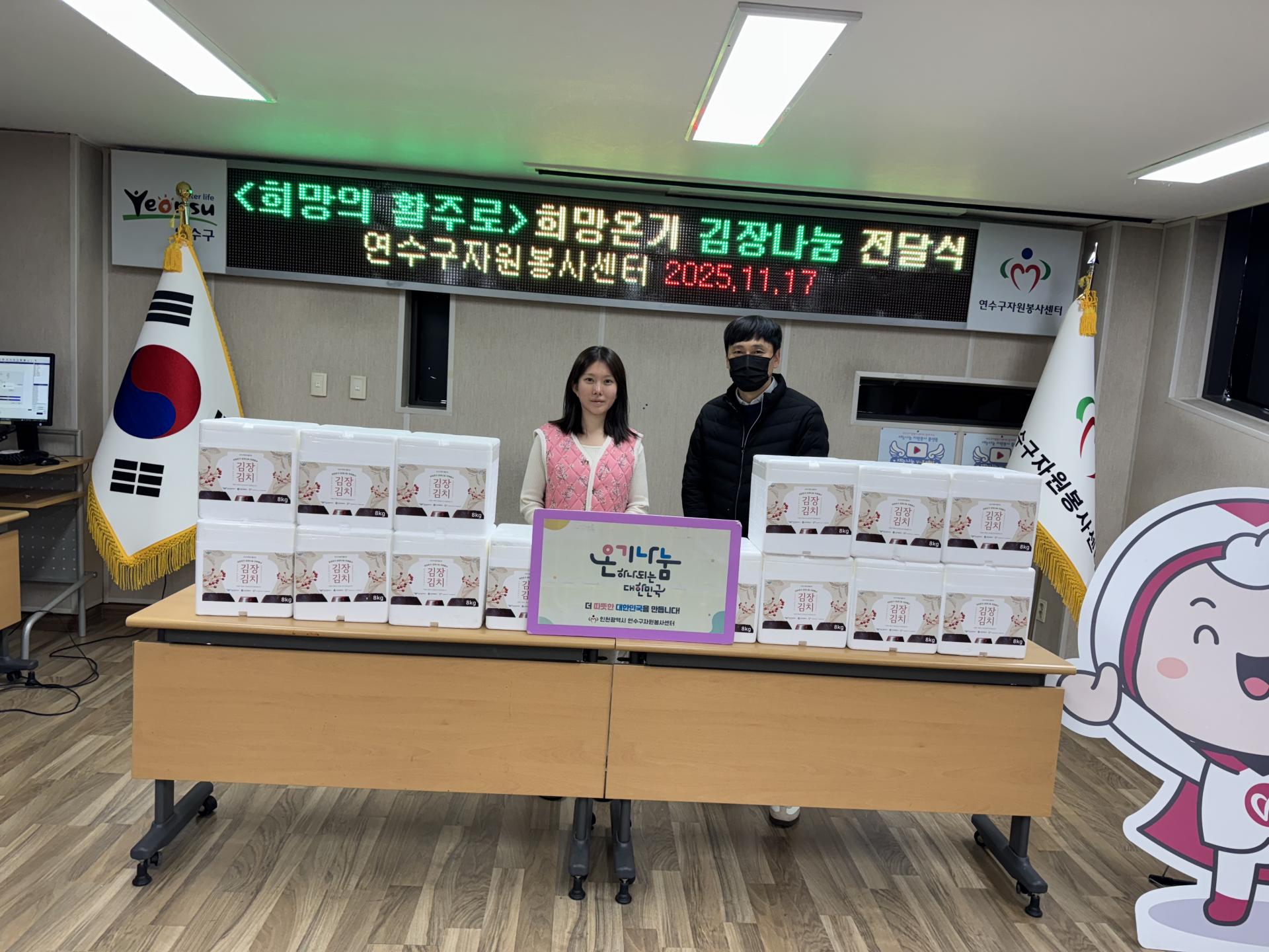 65de48e042dcc.jpg