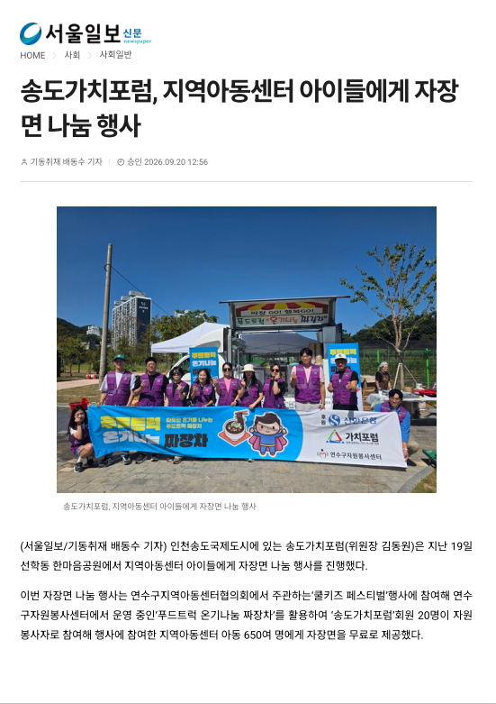 918daef115052.png