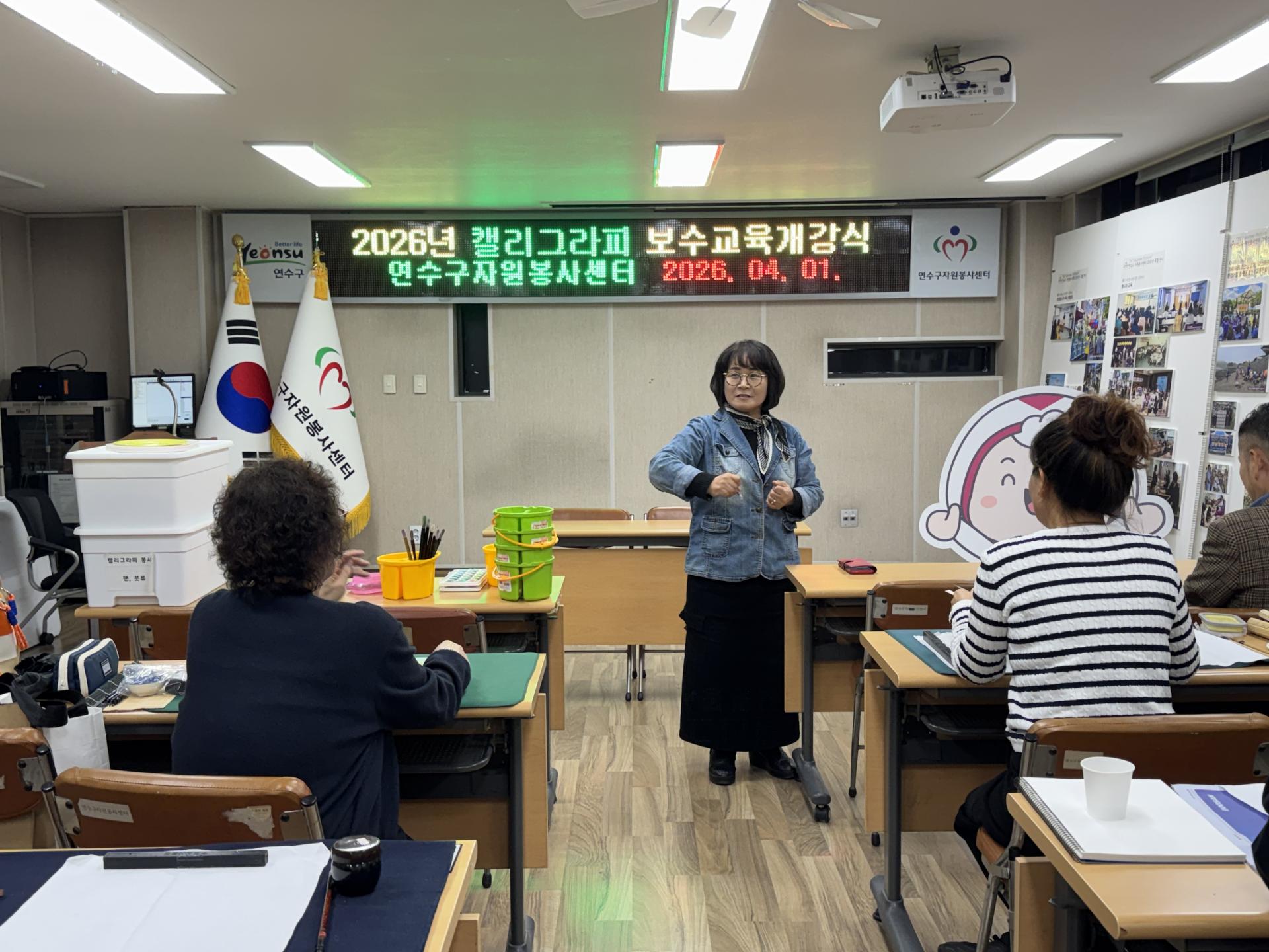 94c562fb2ecc1.jpg