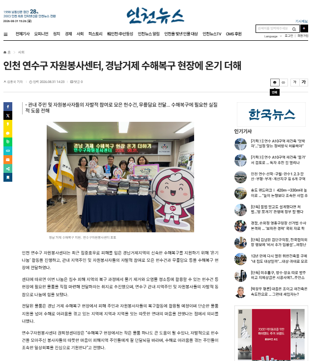 d902992ab7142.png