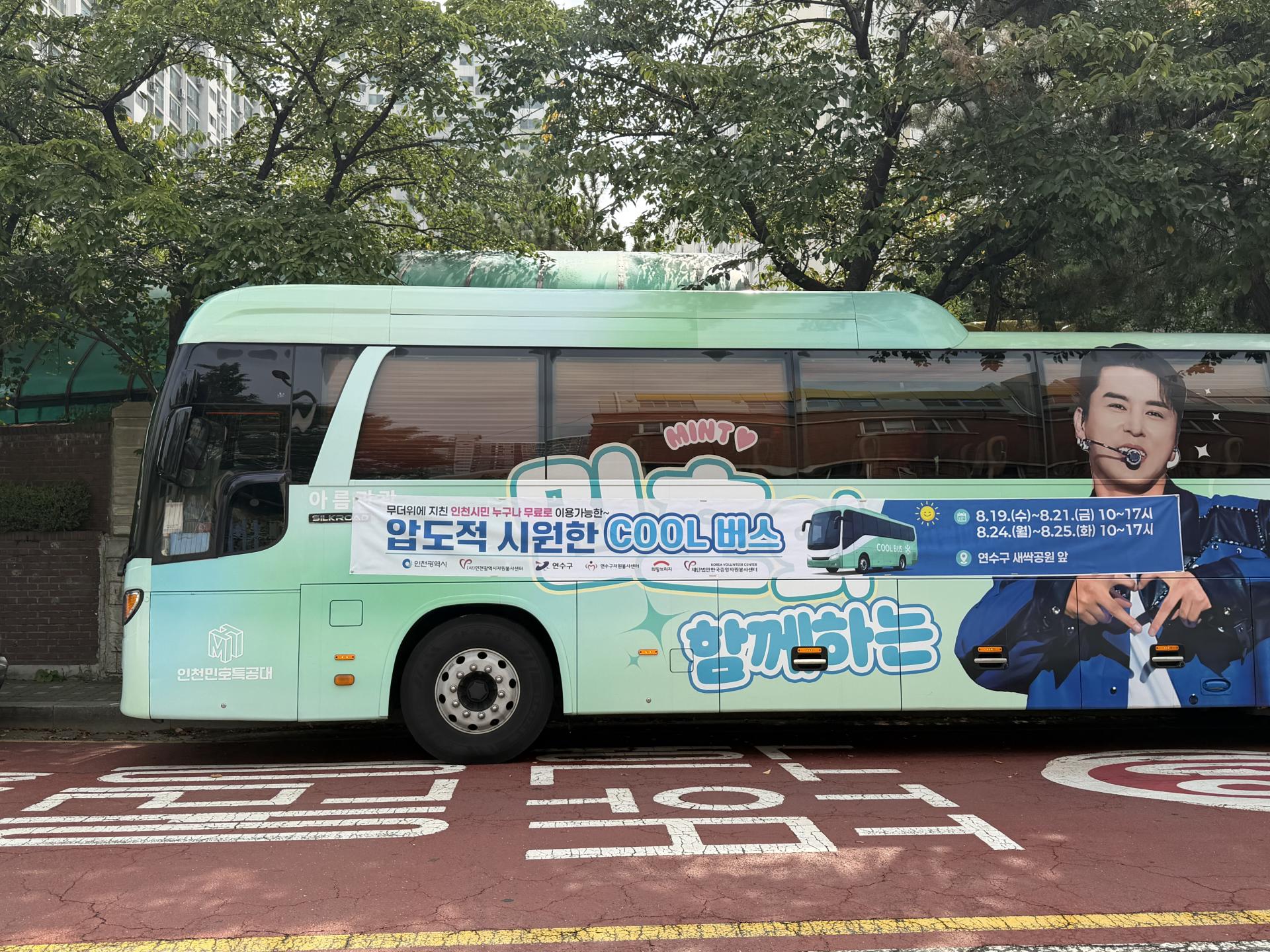 dc5731f9cc704.jpg