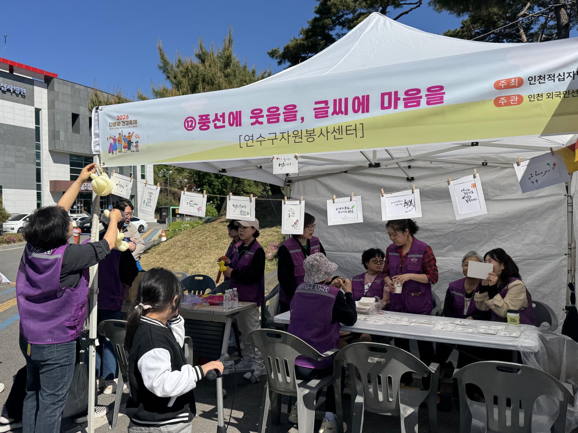 e8ae5289a97fb.jpg