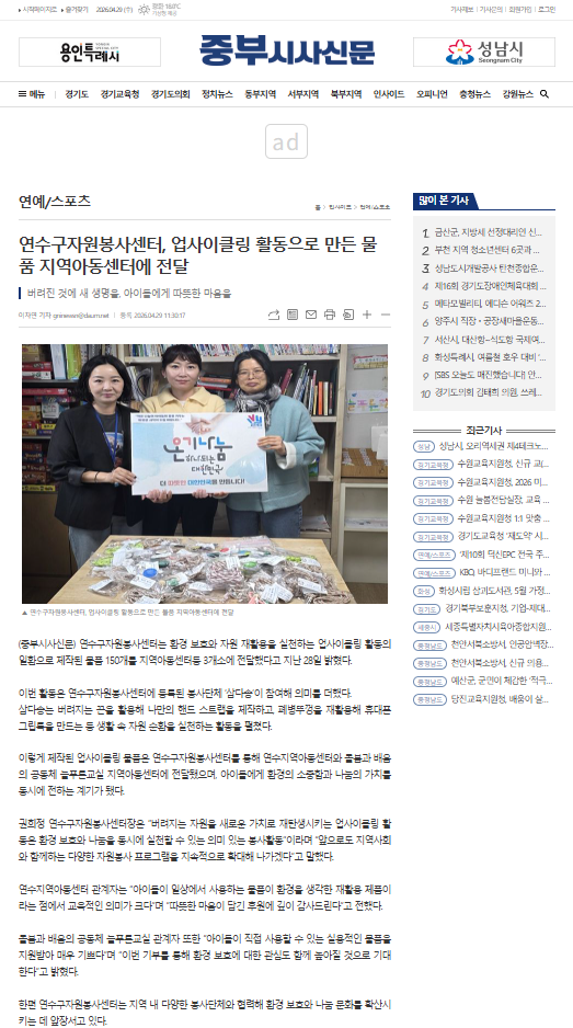 ef6190b74a411.png
