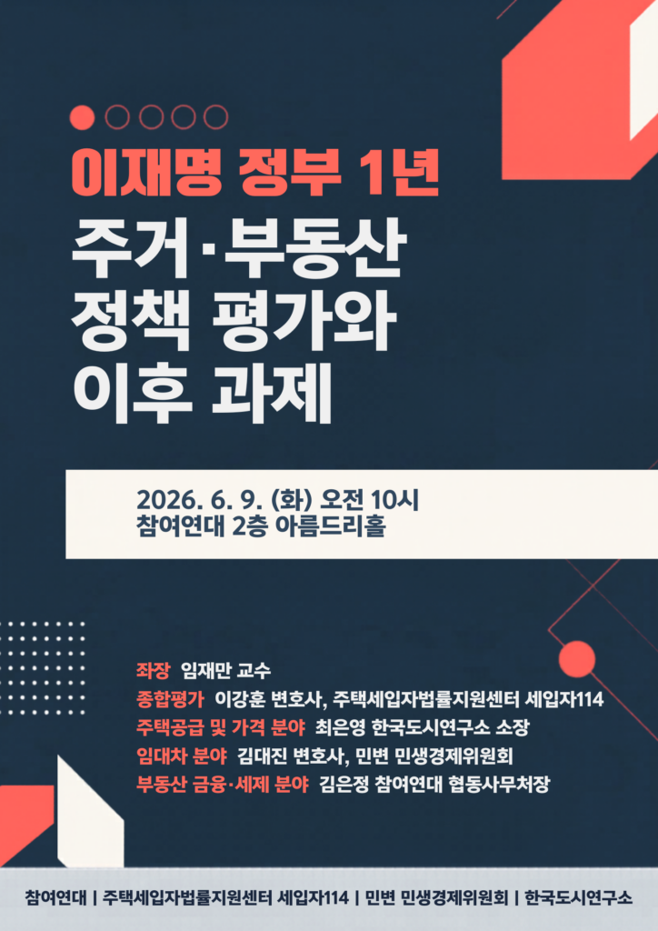 2673d8d218305.png