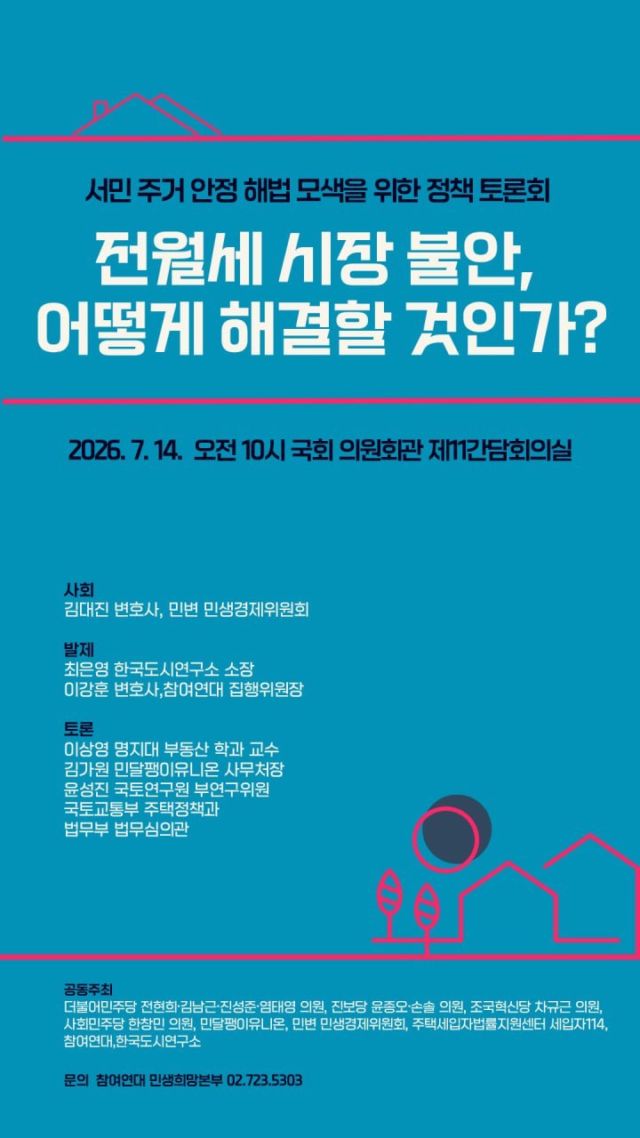 495adf9981ebe.jpg