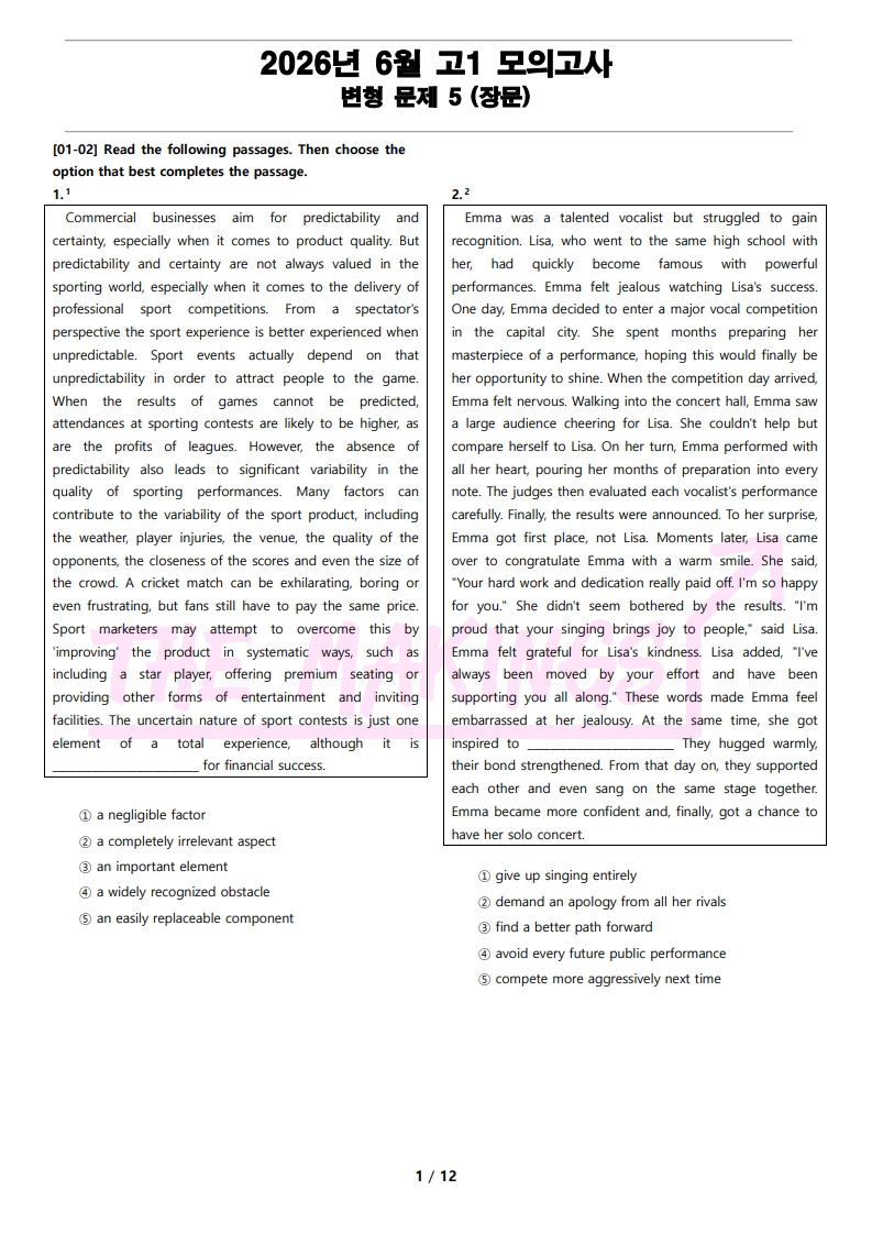 2026년 고1 6월 전국 연합 모의고사 변형 문제 Part 5 (22문항) (PDF)