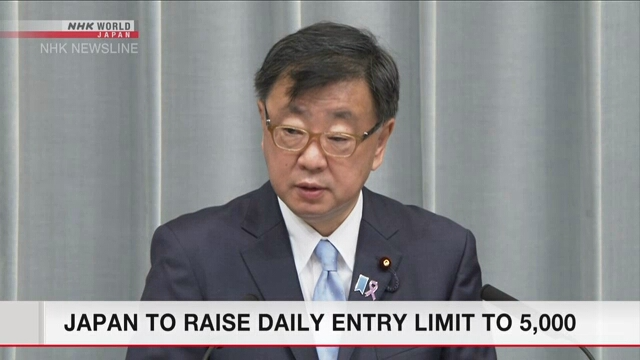 Japan to raise daily entry cap to 5,000