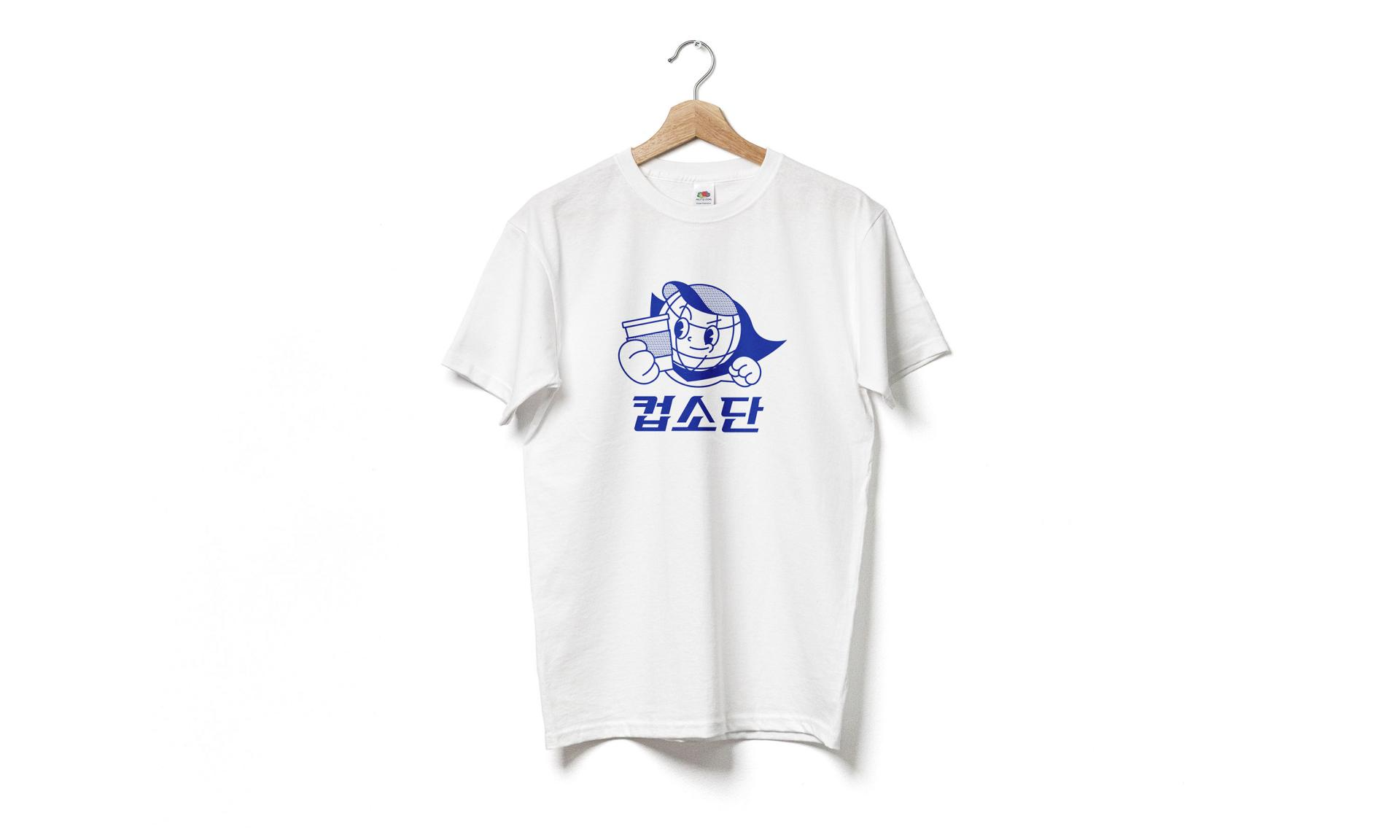8b242bb49b6a4.png