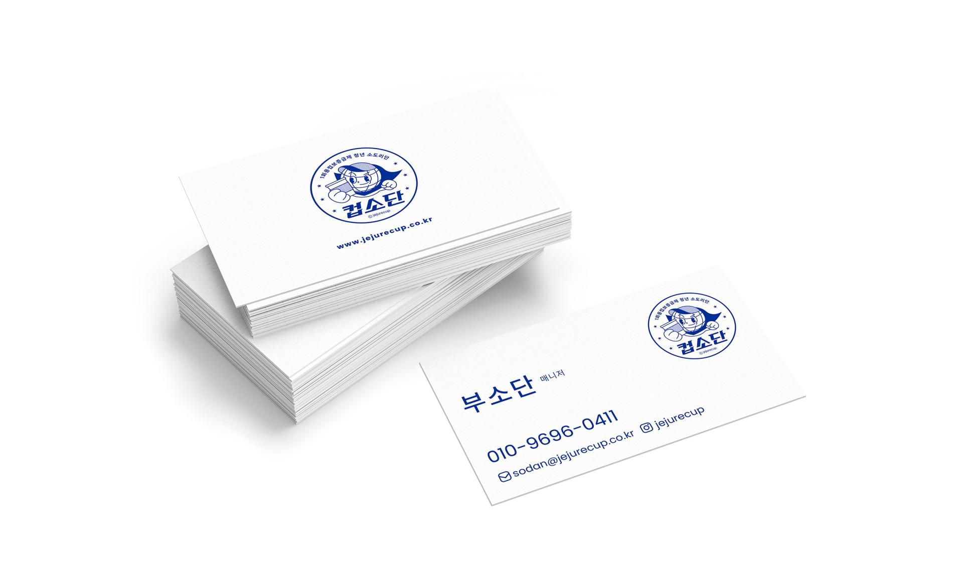 8ecab7631f129.png