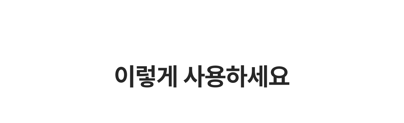 [특가] 에디션덴마크 일러스트 티포트 매장용 (B-grade) -수정중