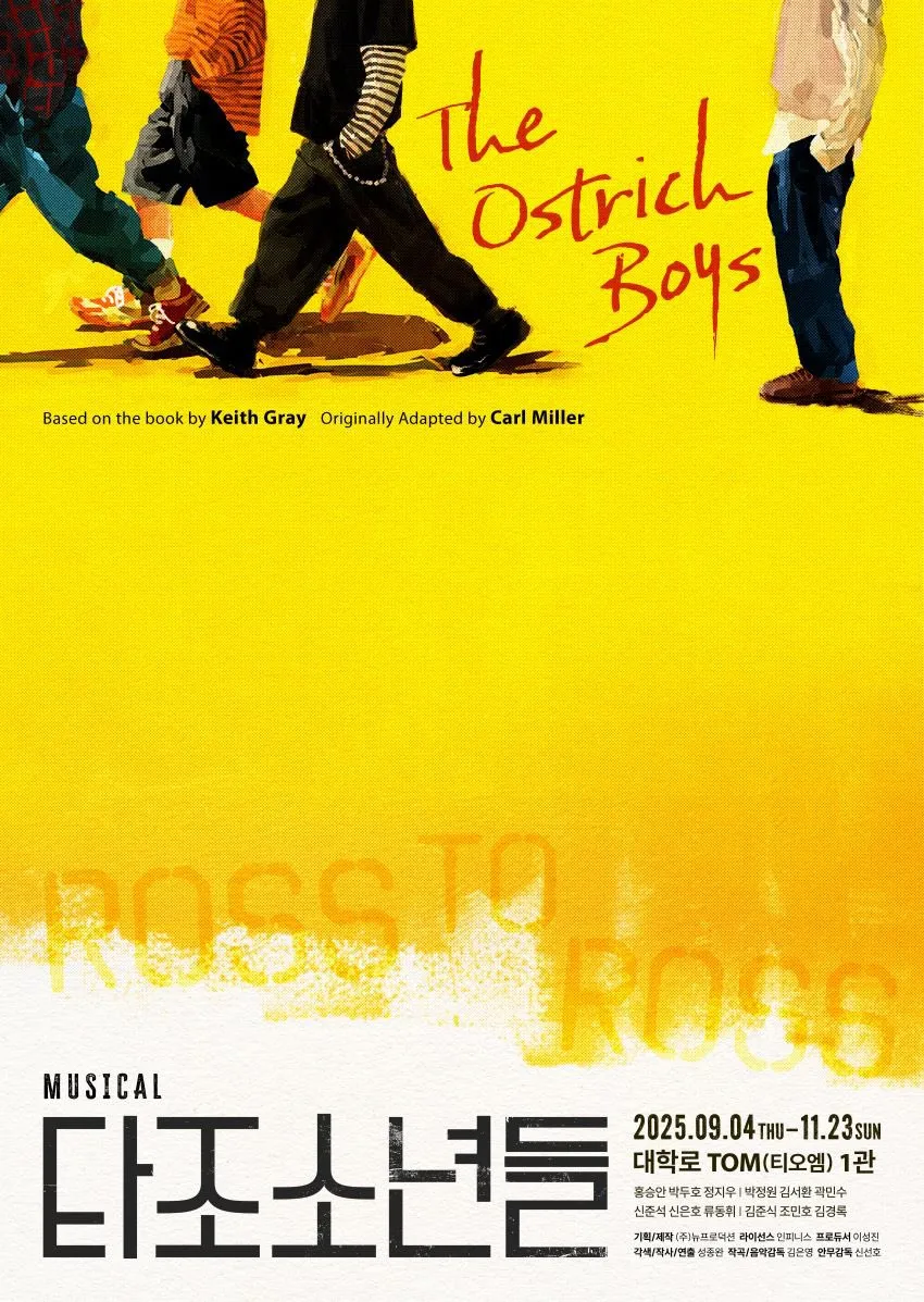0e93536321846.png