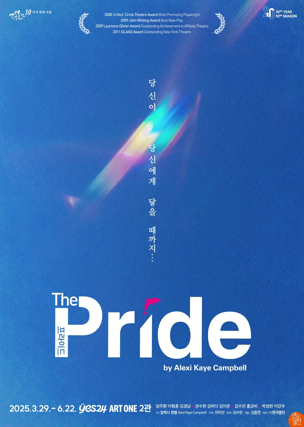 27b807dc3966a.png