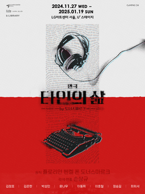63db988e6e2d0.png