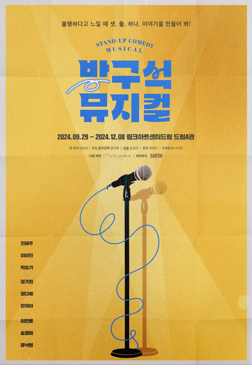 bccd05365a8b0.png