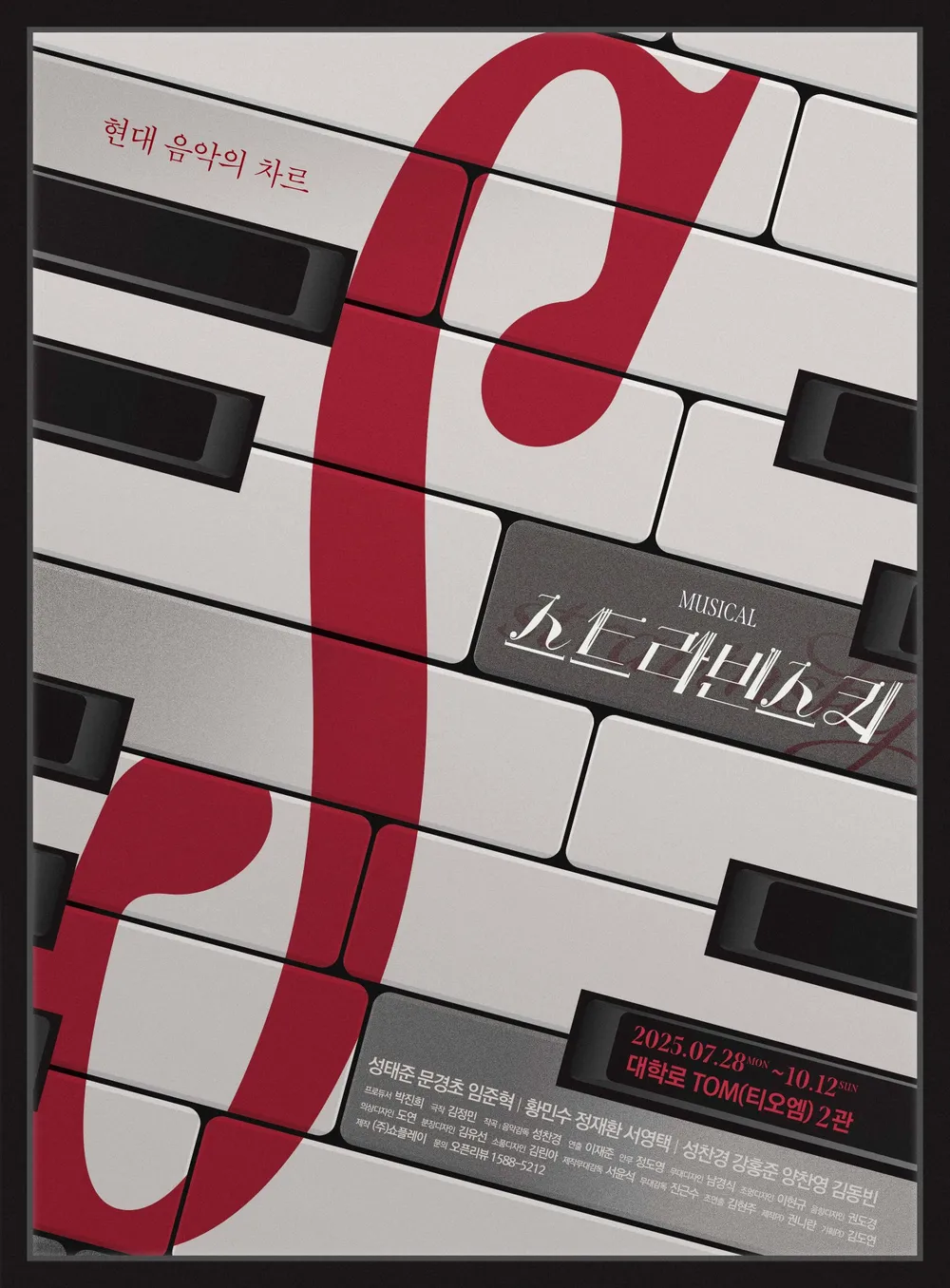 d206eb79068f4.png