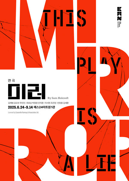 d305a2651566b.png
