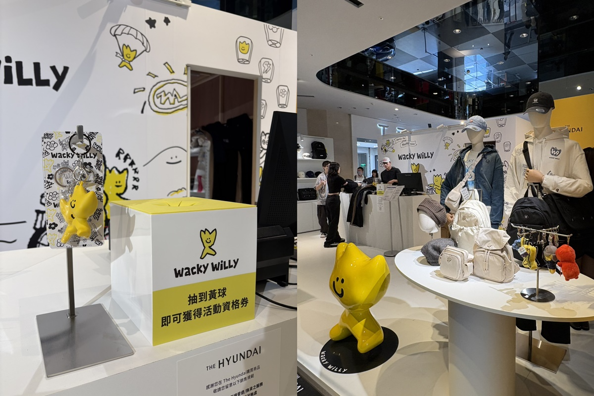 와키윌리, 타이완 첫 오프라인 매장 오픈… 팝업은 5일간 1억 3-Image