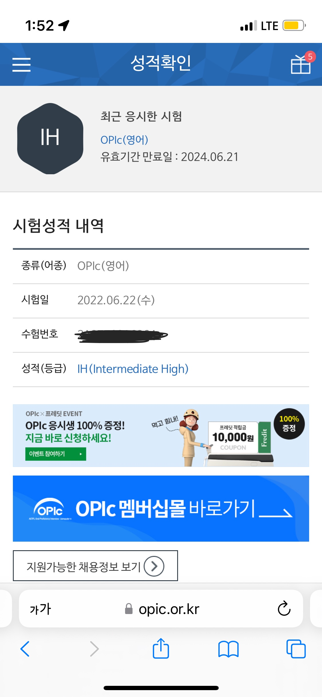 99스페이스(99space)