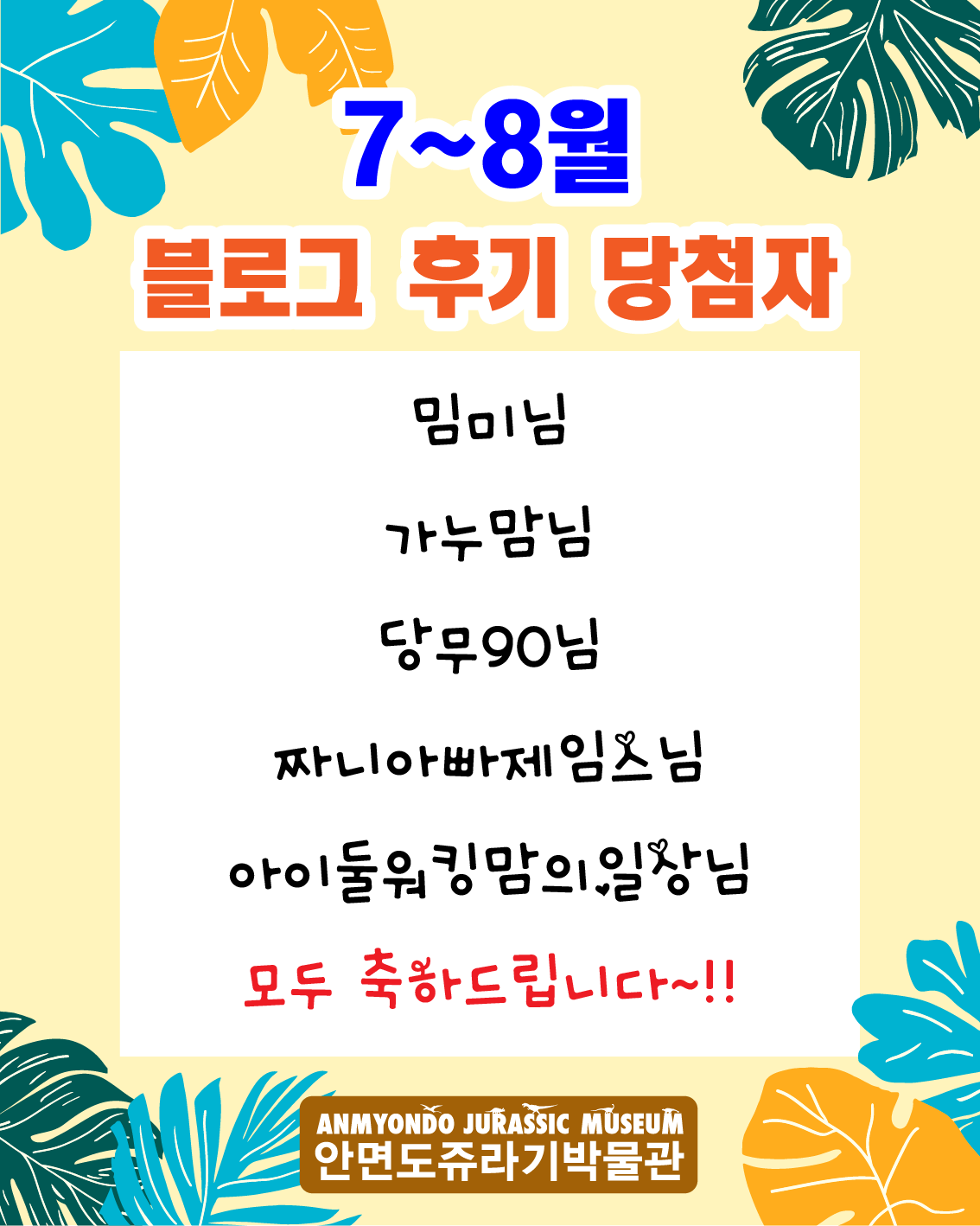 0fc84a14b271d.png