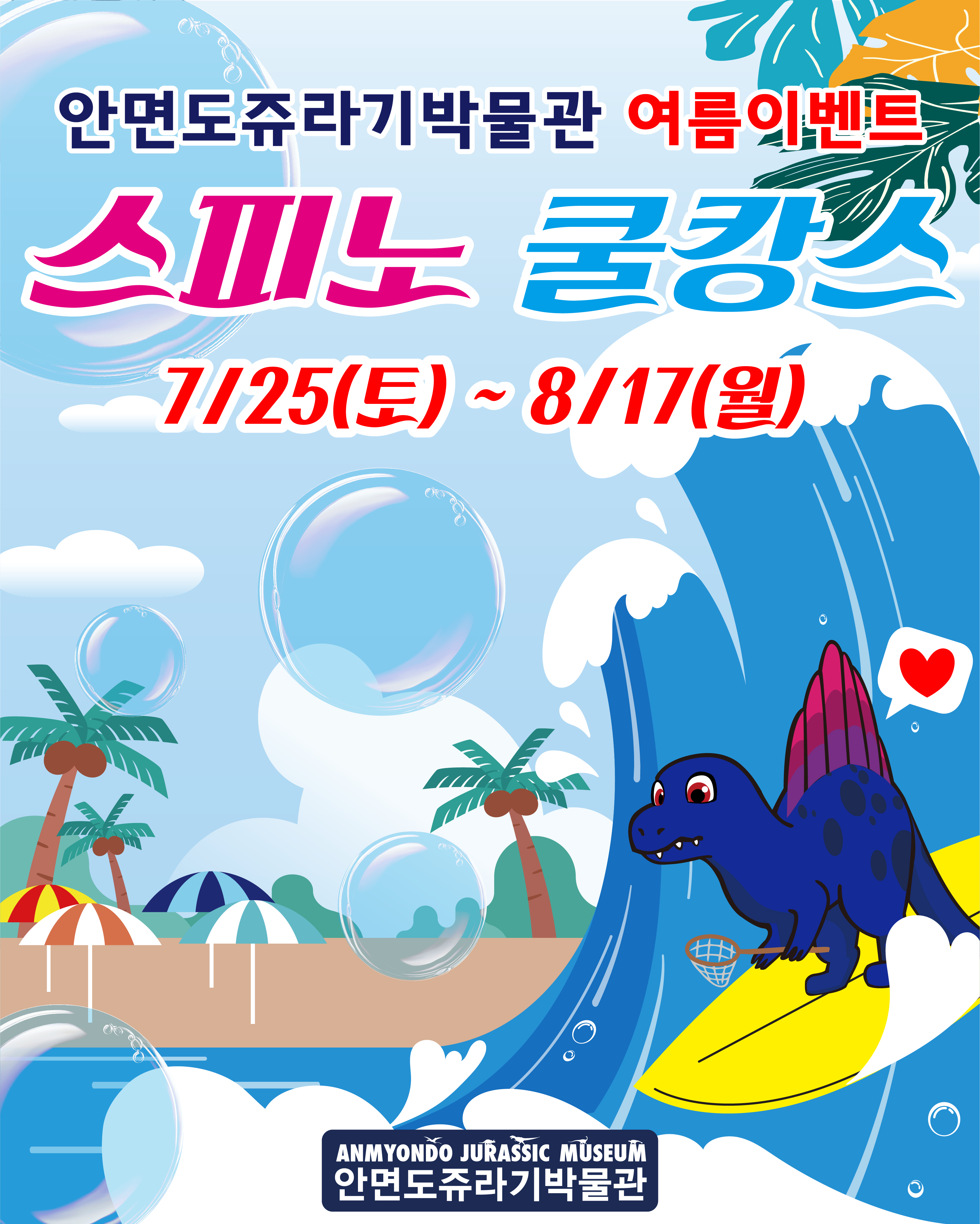 16c5d1526a833.png