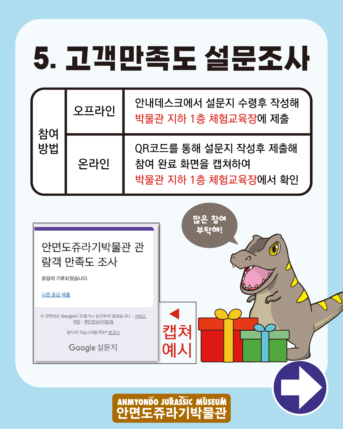 1c23e77930e49.png
