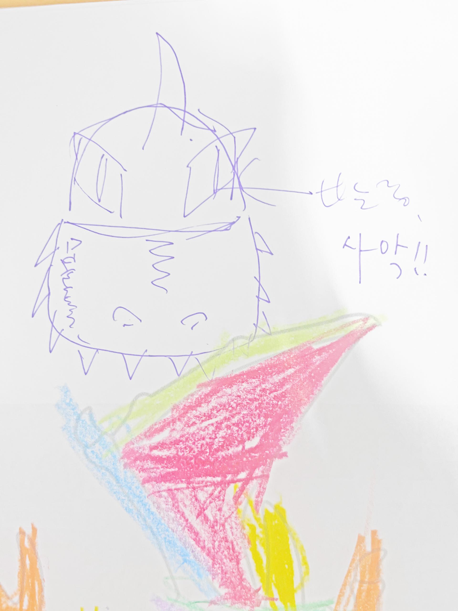 2b42d893722e5.jpg
