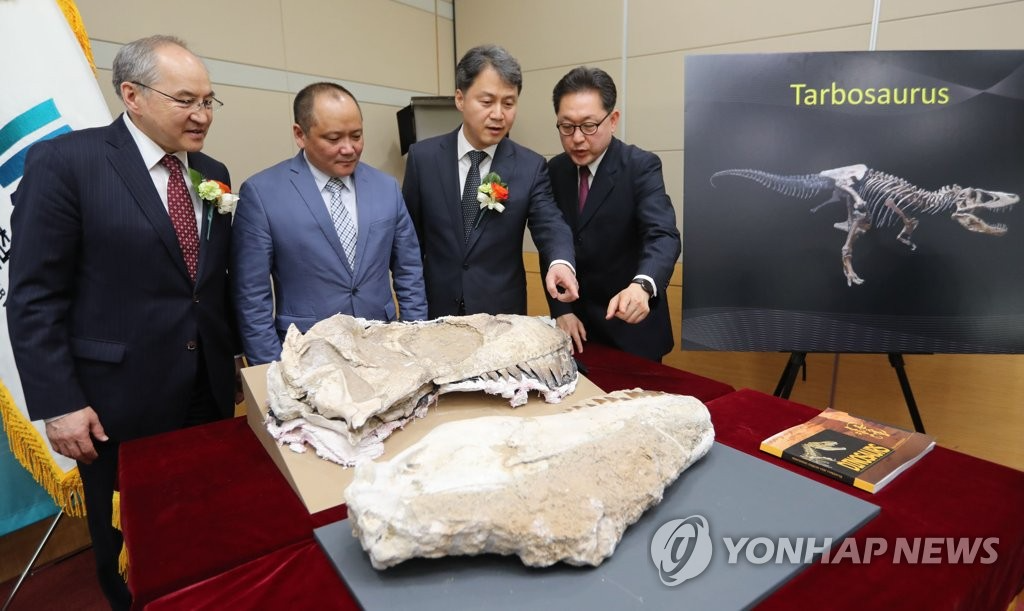 불법 도굴된 공룡 화석, 몽골에 반환
