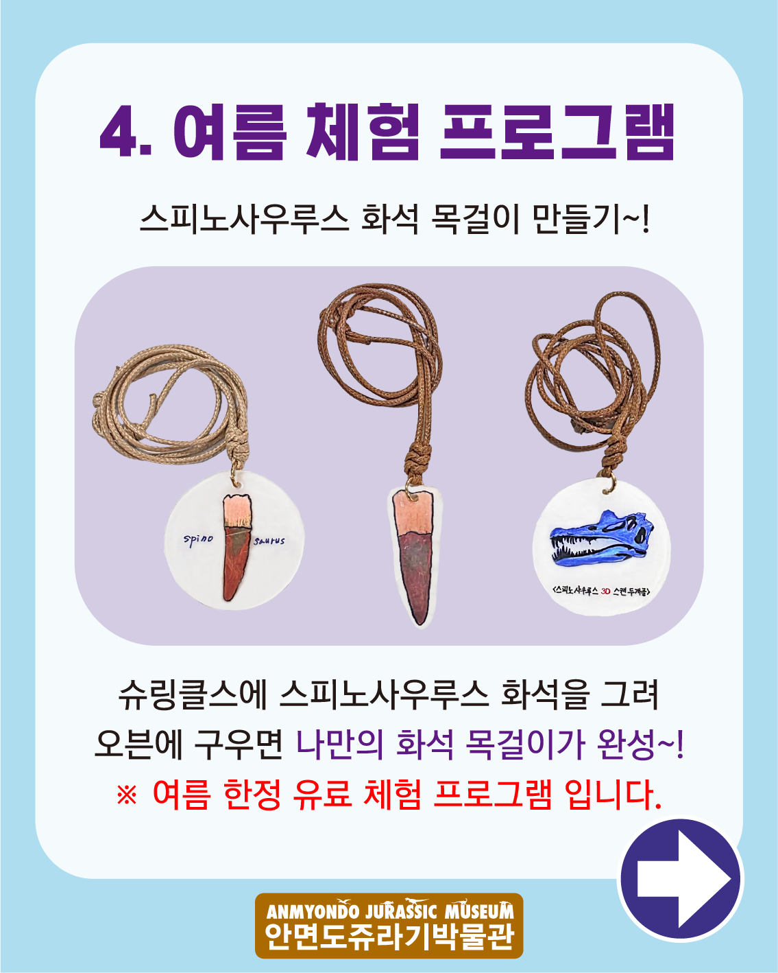 624290a9d5514.png