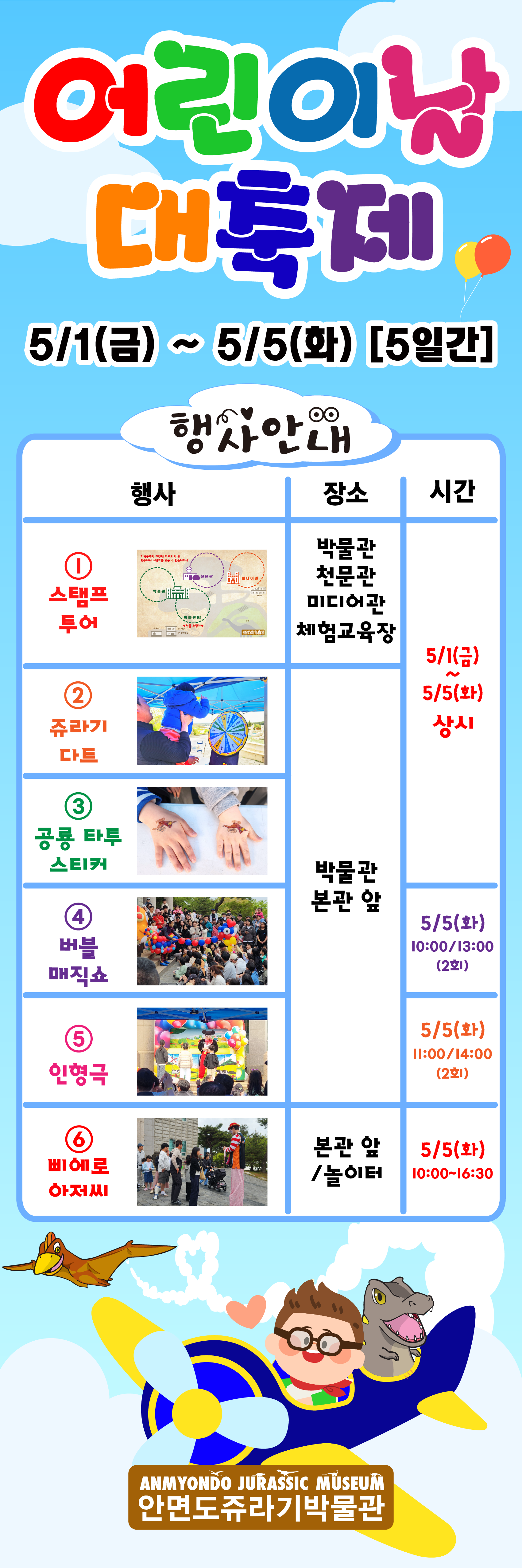652dbc32af3b6.png