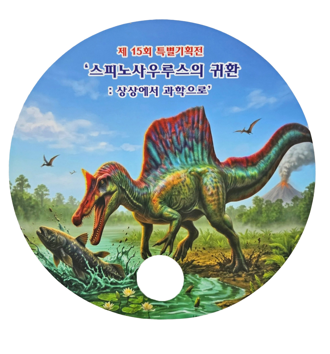 6c8380e892915.jpg