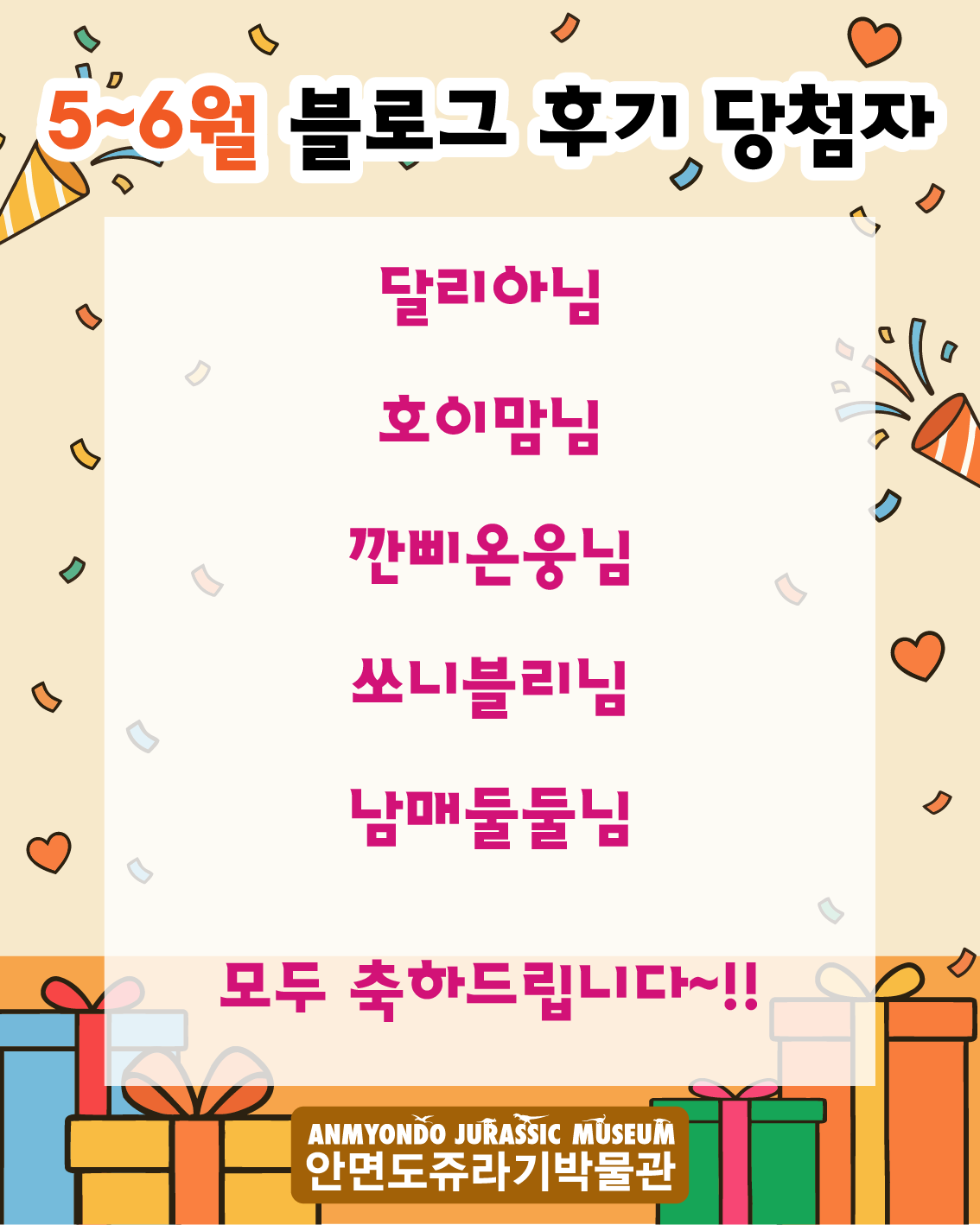 7b6328421efa7.png