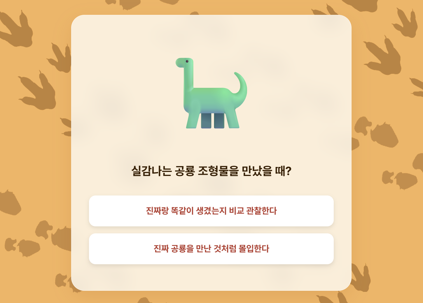 7c26cac9d82a4.png
