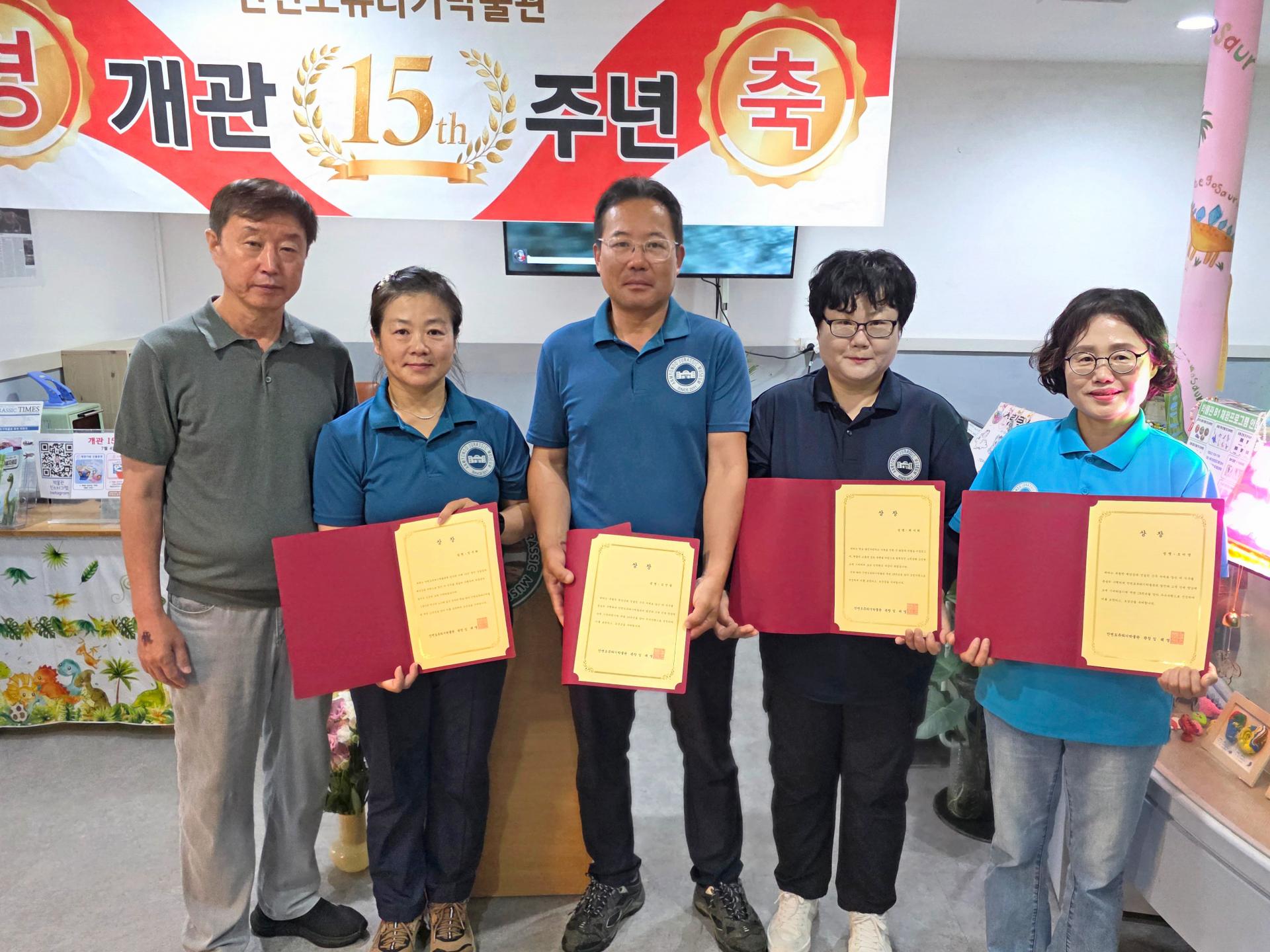 7d8730e9a186c.jpg