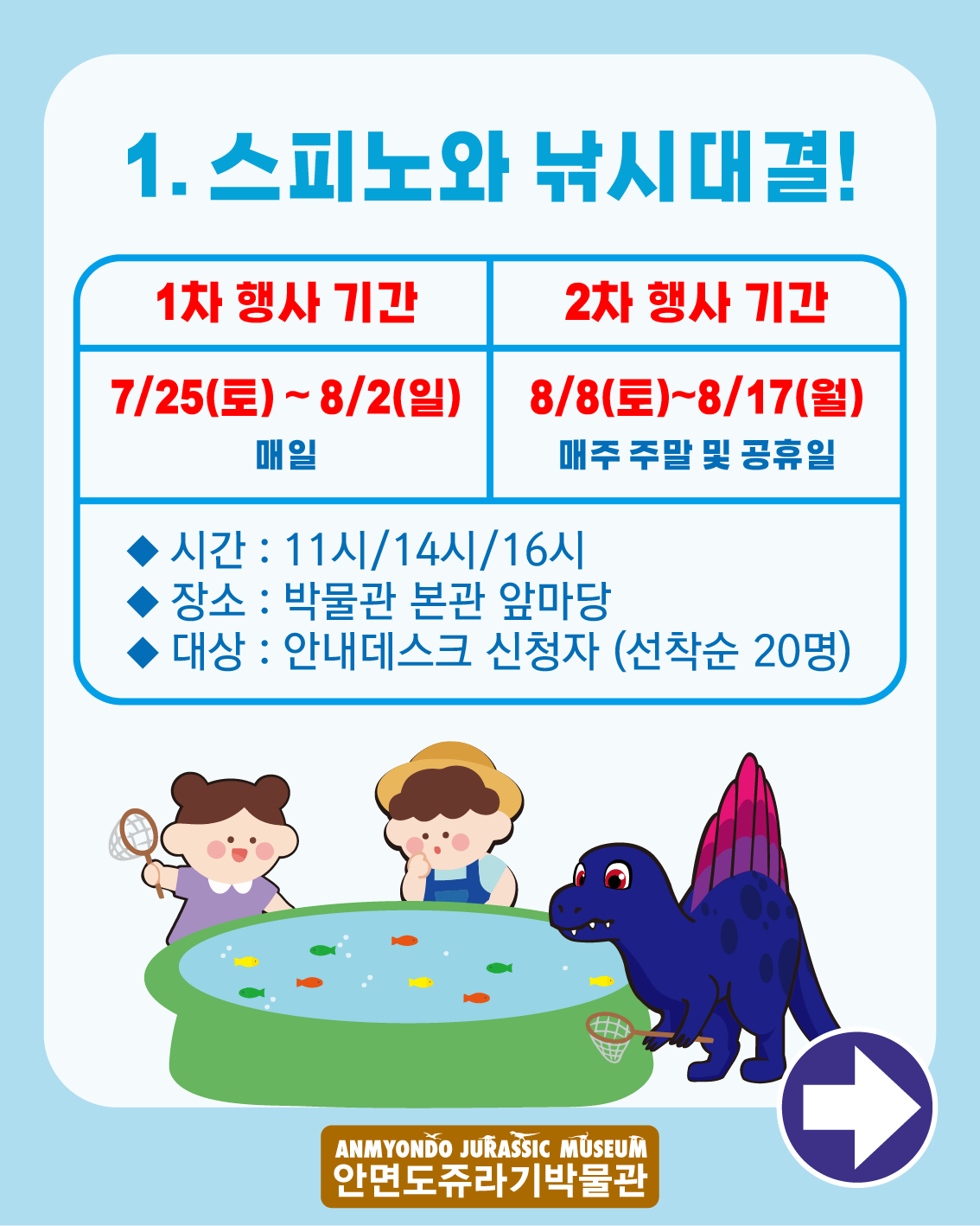 8a19c9895c48e.png