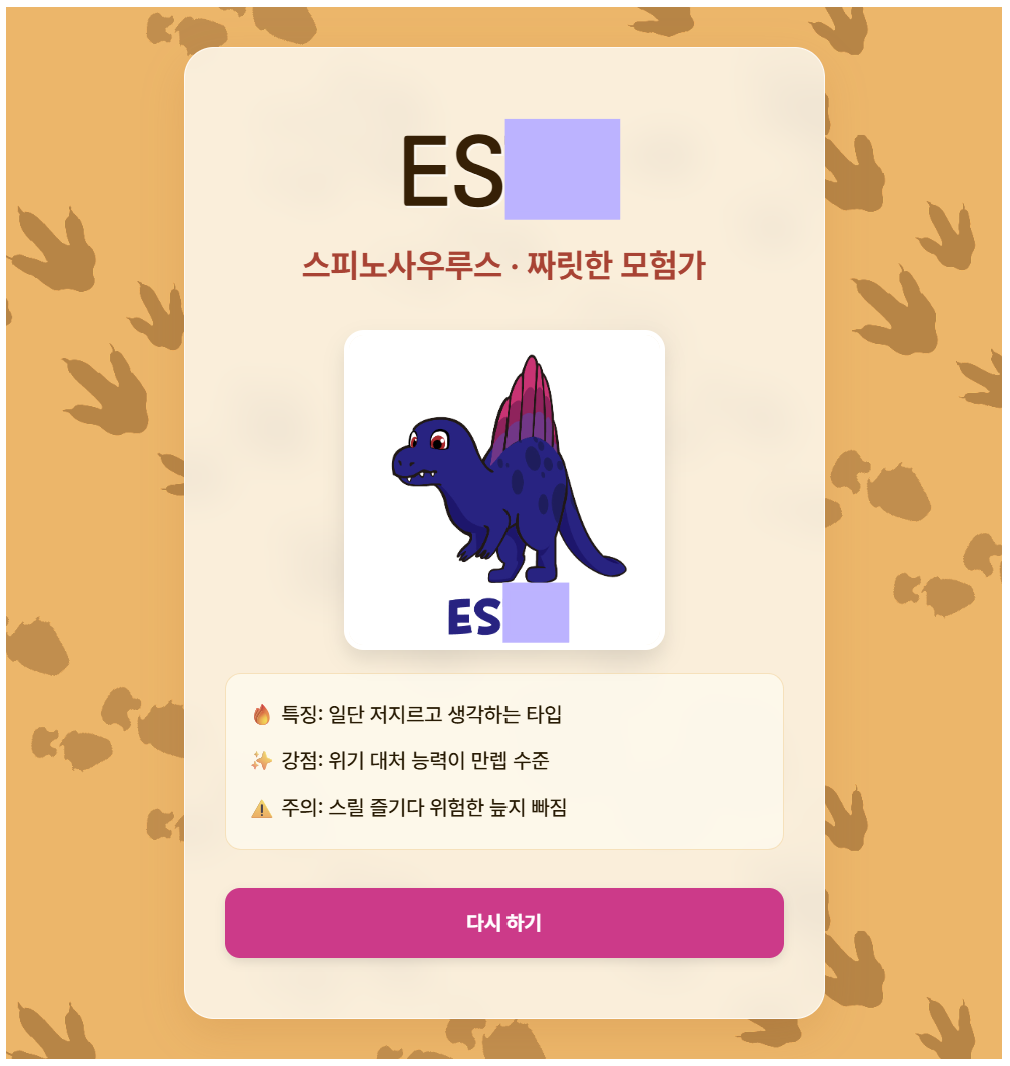 b92753e8288b3.png