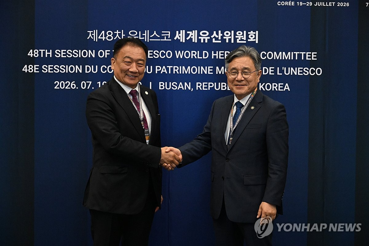 몽골과학원장 만난 허민 국가유산청장