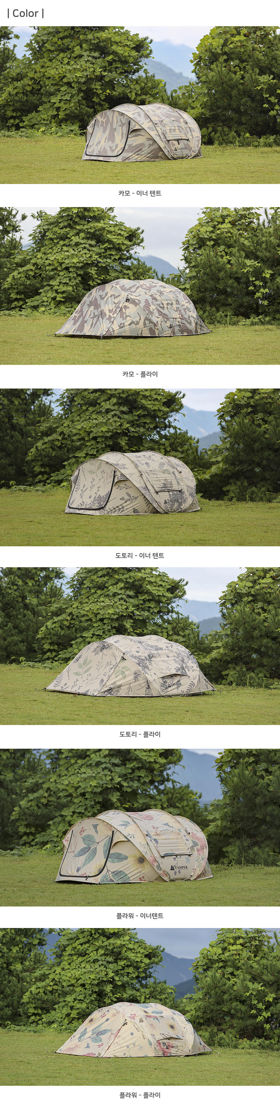 6e54357eeee35.jpg