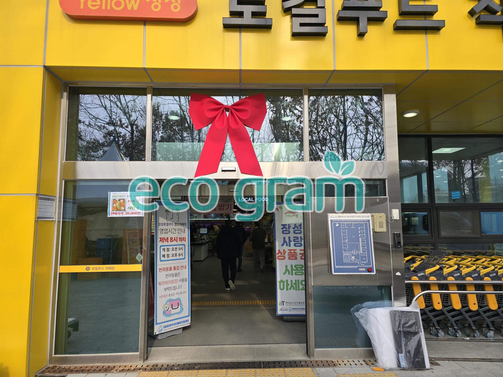 26f4fcce7ae61.jpg