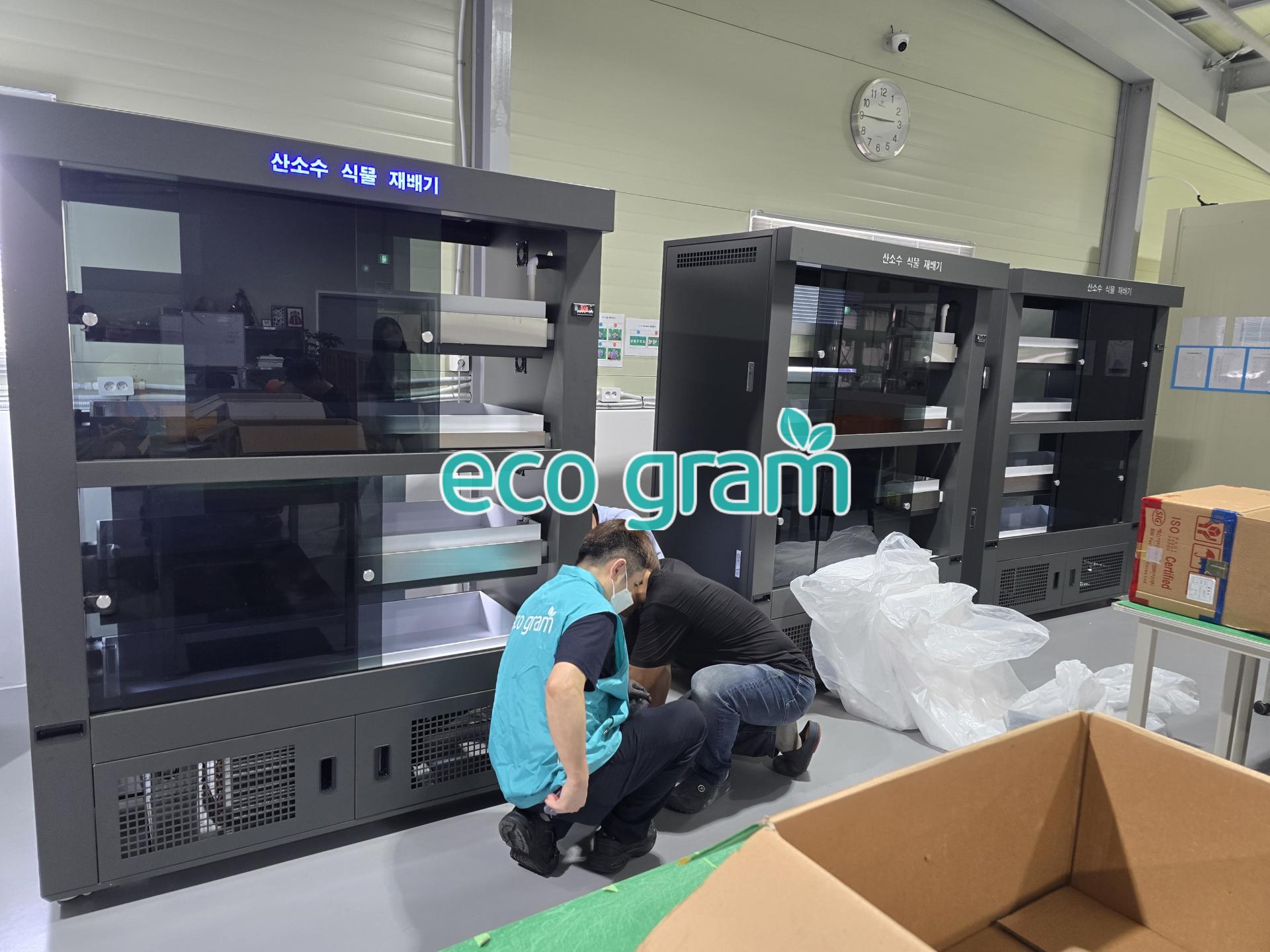 2f27661765966.jpg