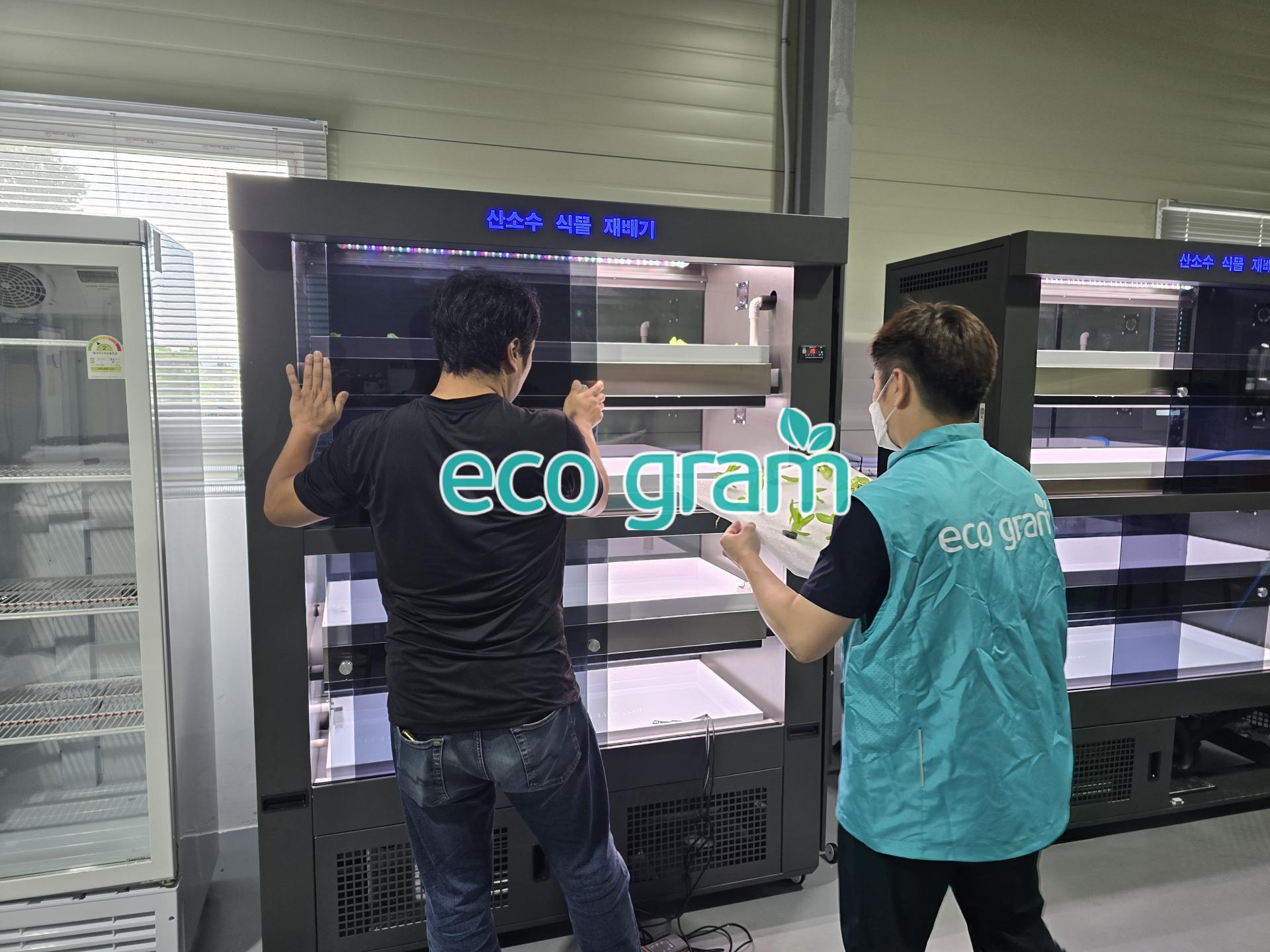 523edf74808cf.jpg