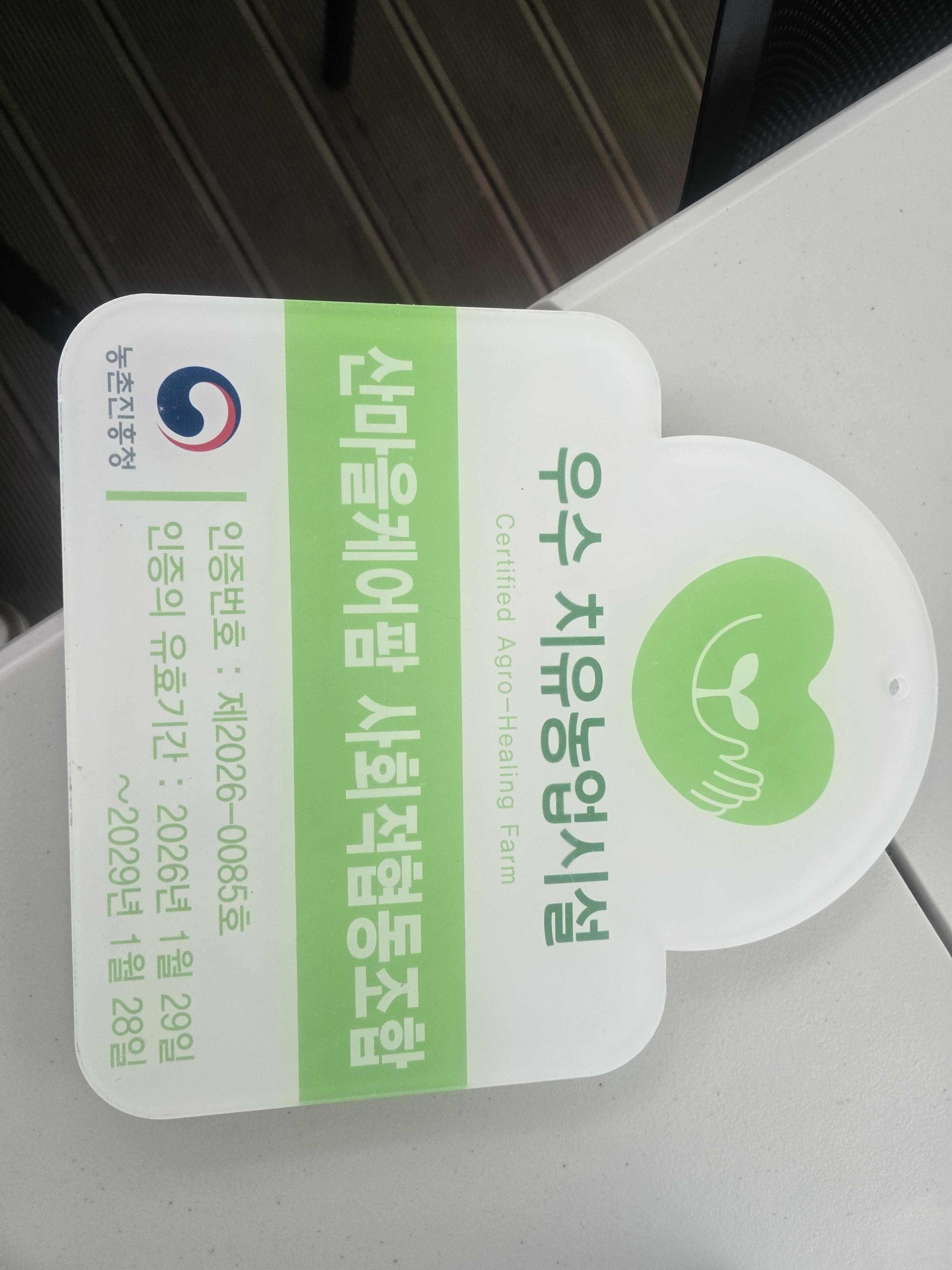 ce6338bd14a16.jpg