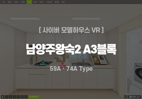 228b1c0248add.jpg
